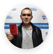 отзывы военно-врачебная коллегия иваново